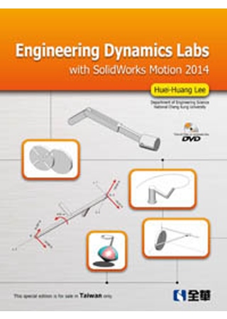 Engineering Dynamics Labs with...