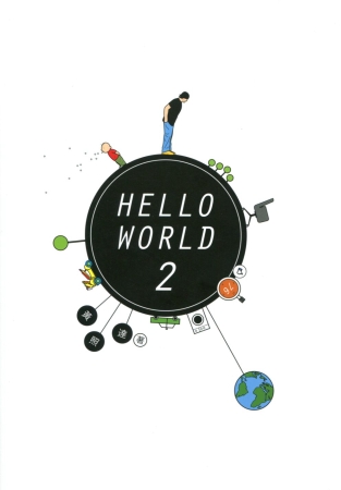 Hello World 2