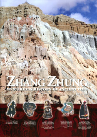 Zhang Zhung Mysterious History...