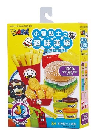 小麥黏土之趣味漢堡－FOOD超人(限台灣)
