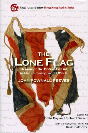 The Lone Flag：Memoir of the Br...