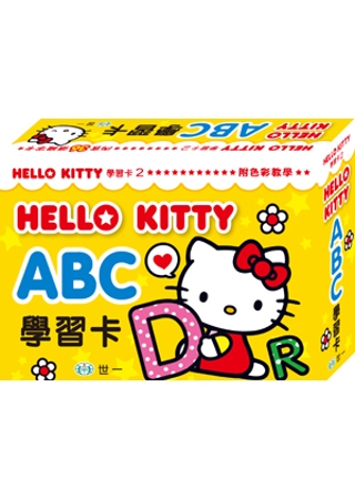 Hello Kitty ABC學習卡
