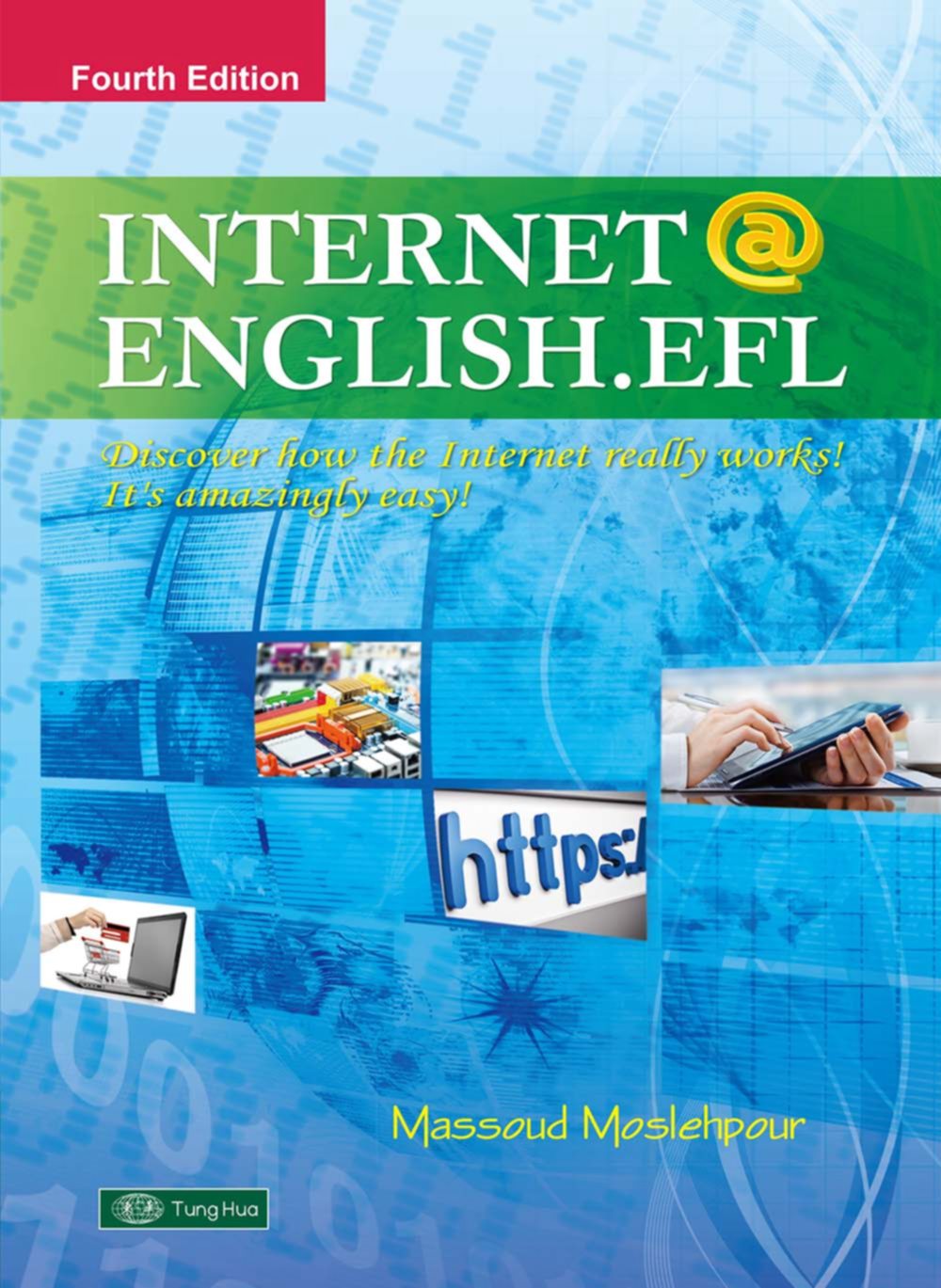 Internet @ English. EFL with MP3 CD/1片(四版)