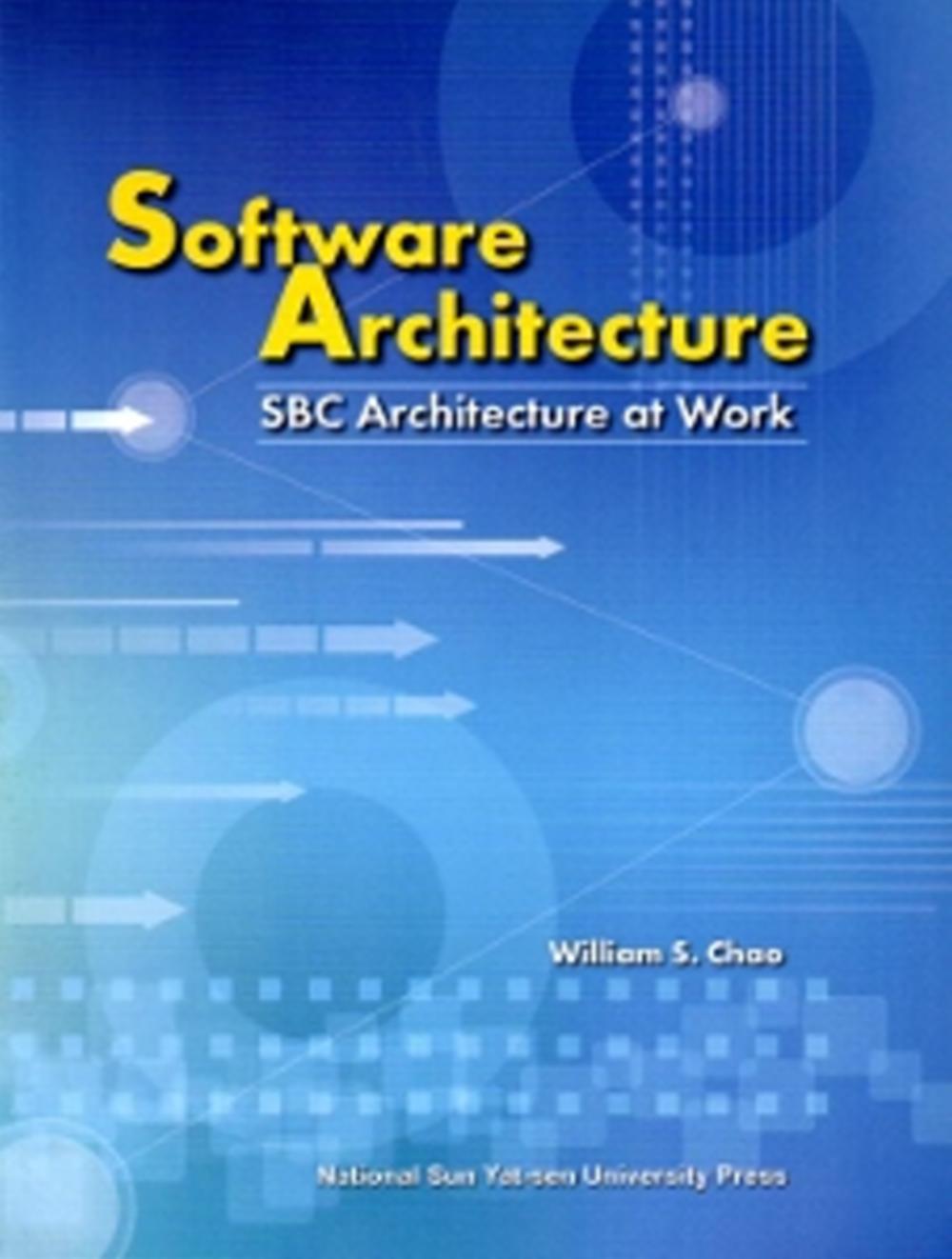 Software architecture(英文版)