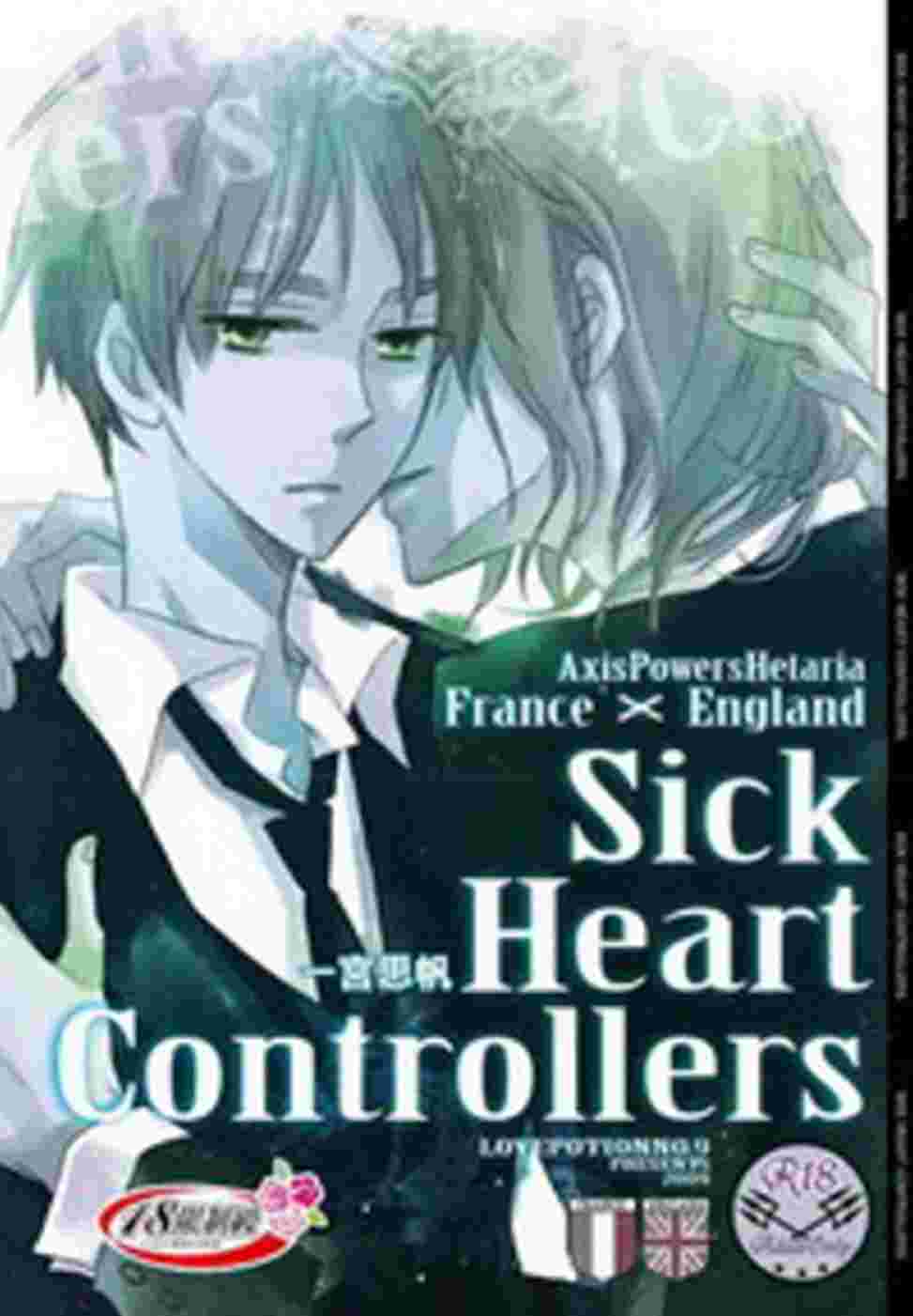 Sick Heart Controllers(限台灣)