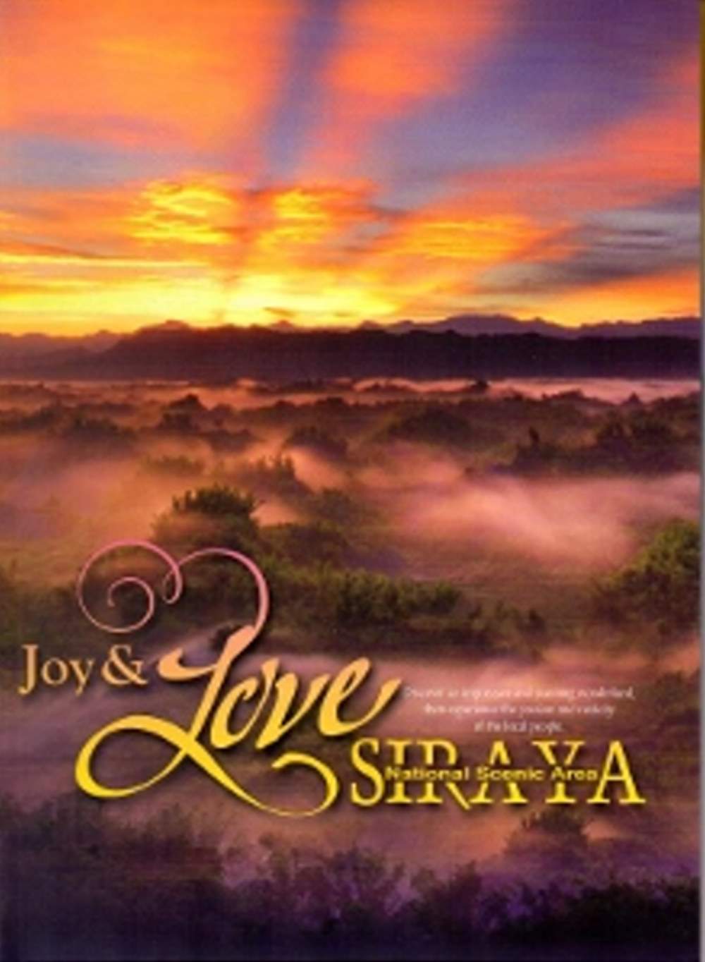 Joy & love SIRAYA(Joy愛西拉雅)