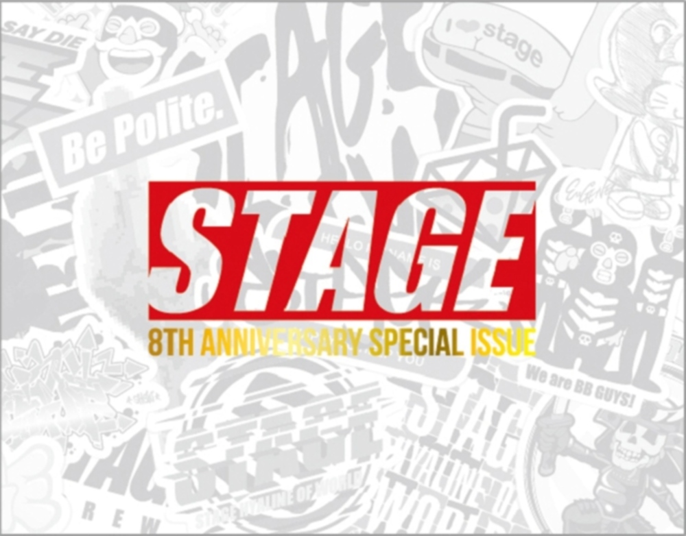 STAGE 8TH ANNIVE...