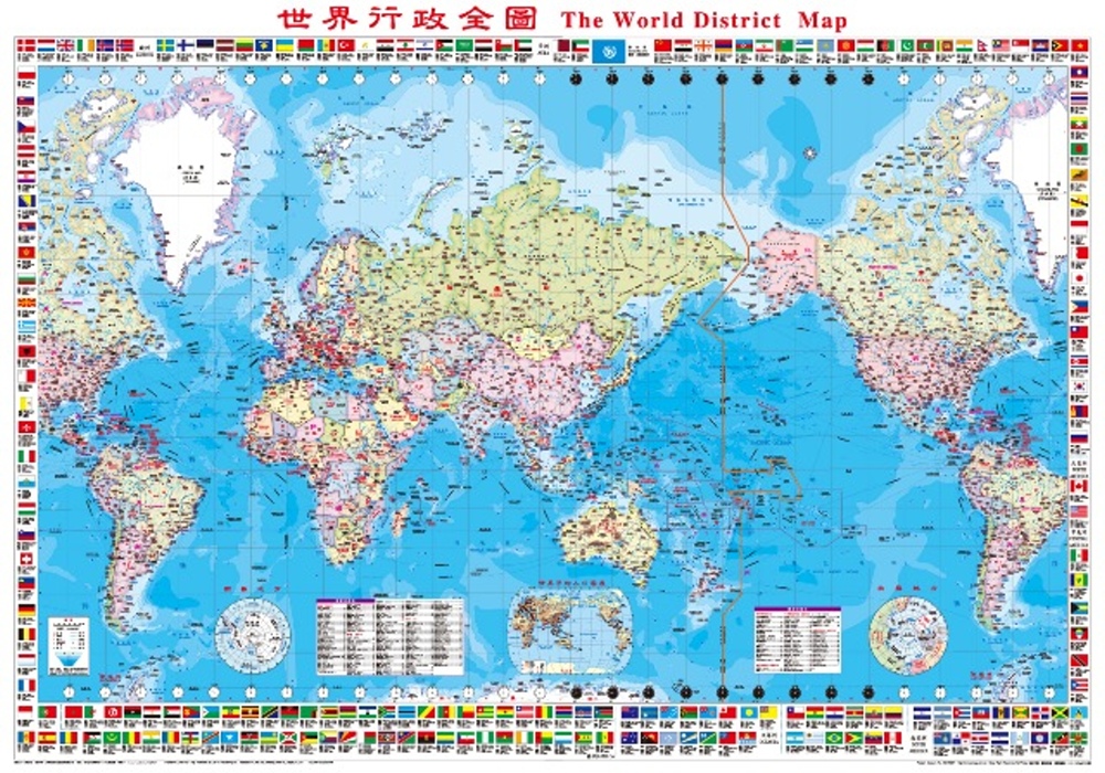 世界行政全圖  (防水全張大地圖)