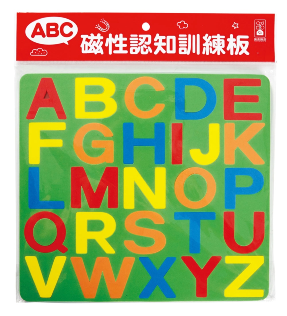 ABC-磁性認知訓練板(大寫)(新版)(限台灣)