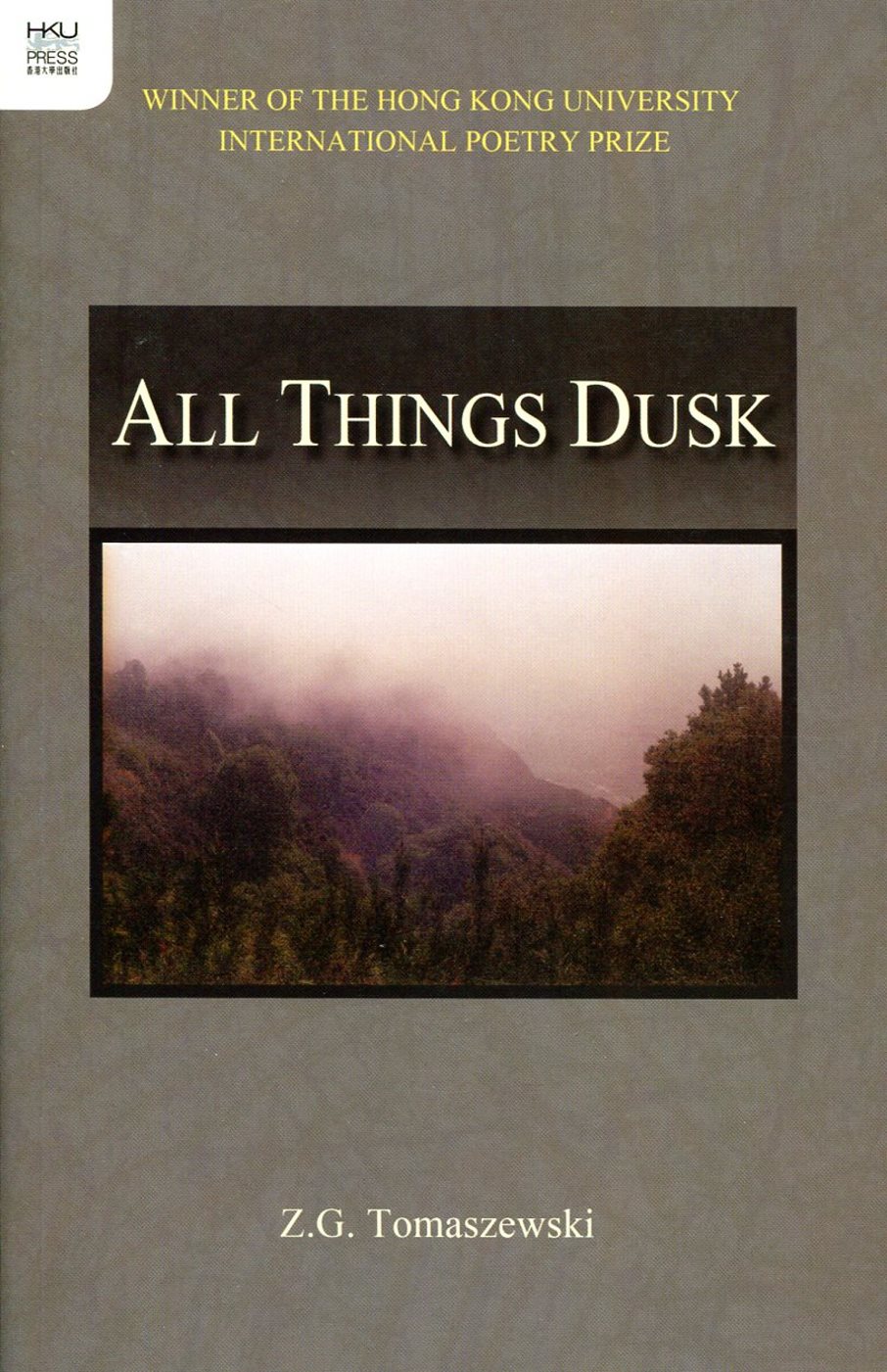 All Things Dusk