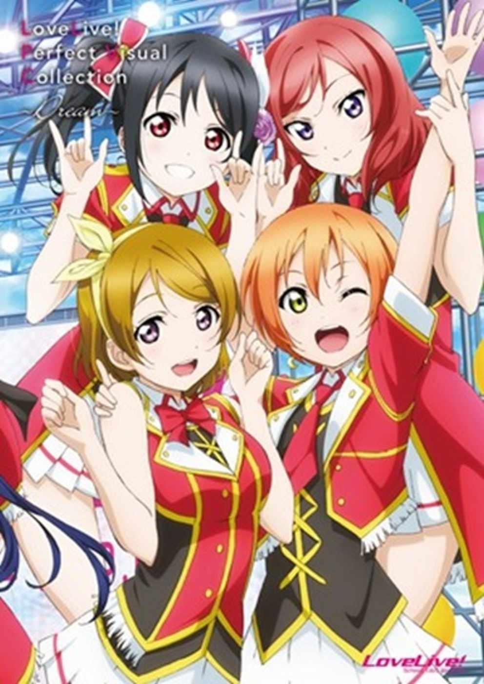LoveLive! Perfect Visual Colle...