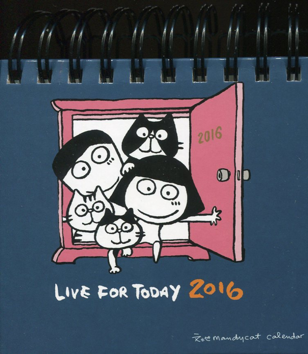 文地 Mandycat Calendar 2016