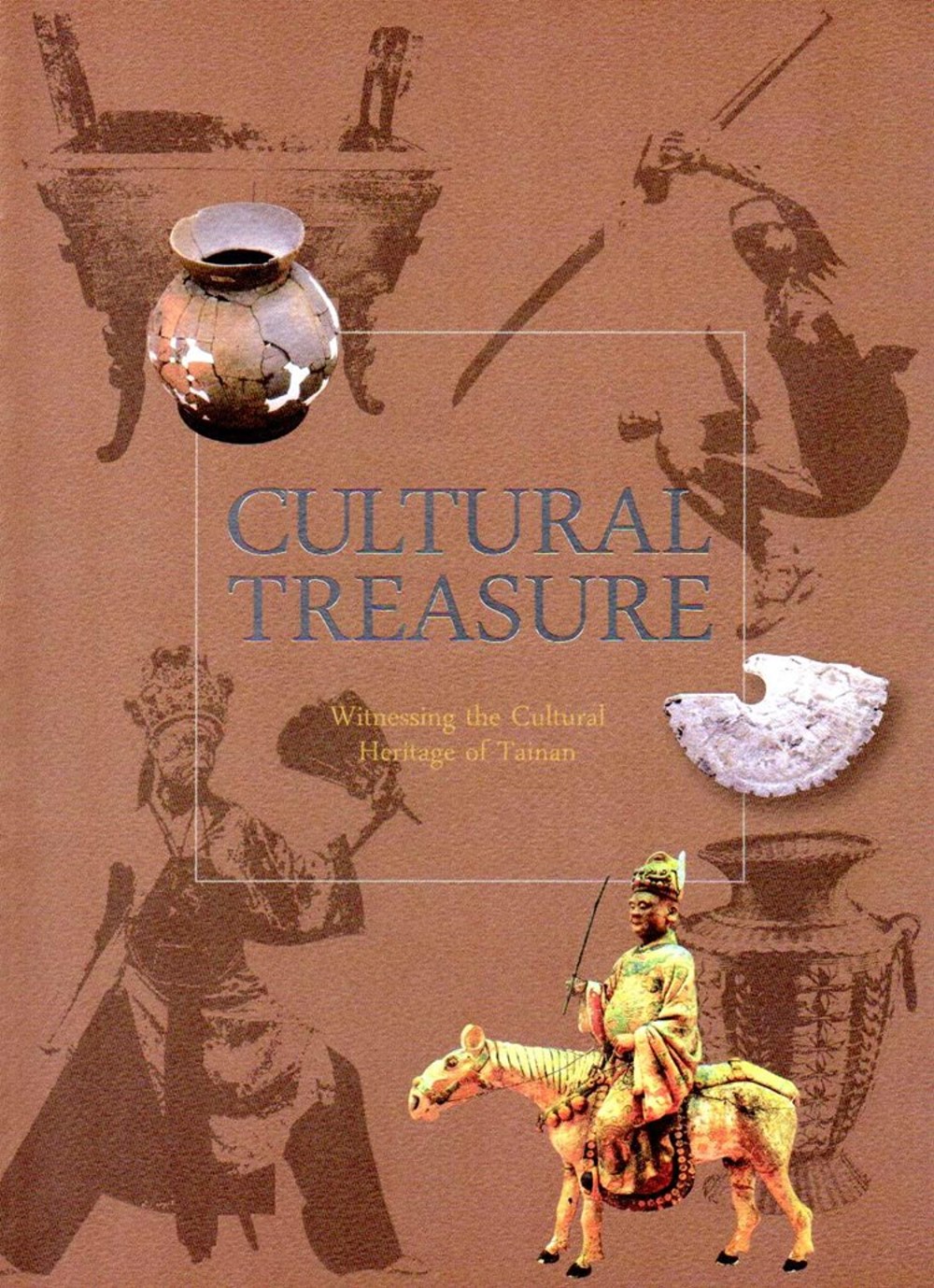 文化瑰寶：看見‧臺南市文化資產(英文版)2版