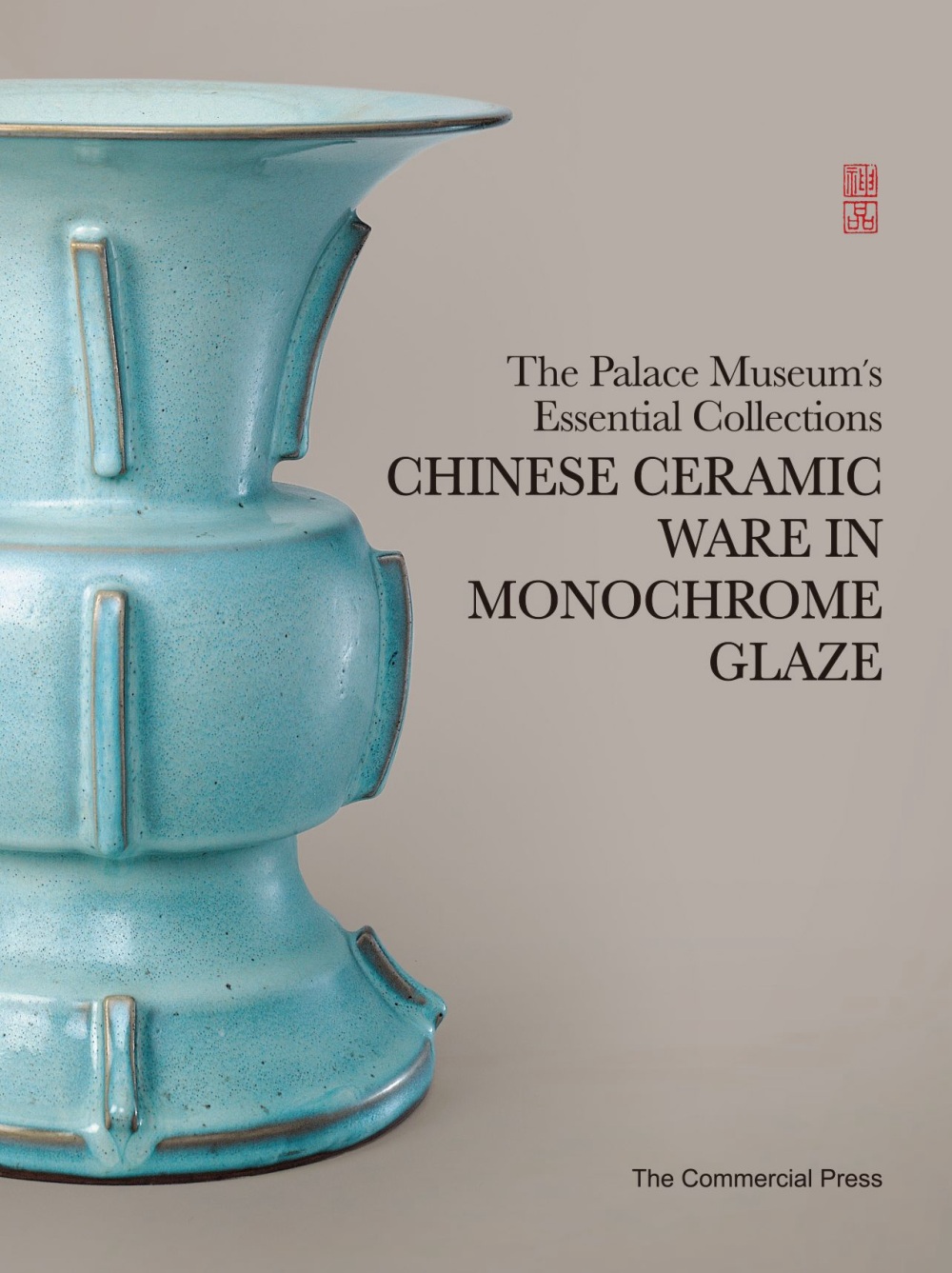 Chinese Ceramic Ware in Monochrome Glaze