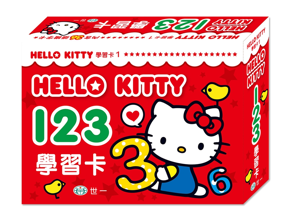 Hello Kitty123學習卡