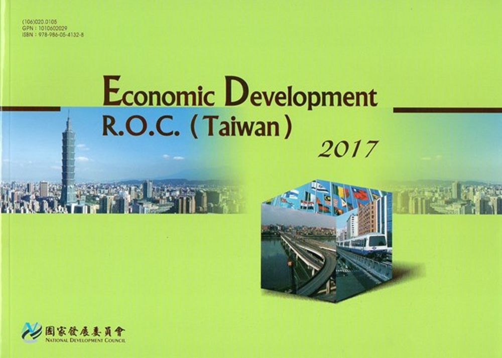 Economic Development, R.O.C. (Taiwan) 2017