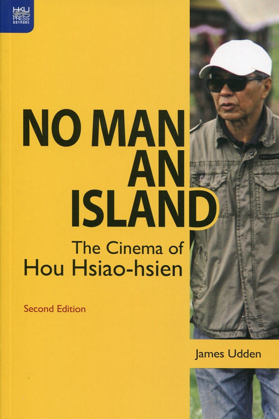No Man an Island：The Cinema of...