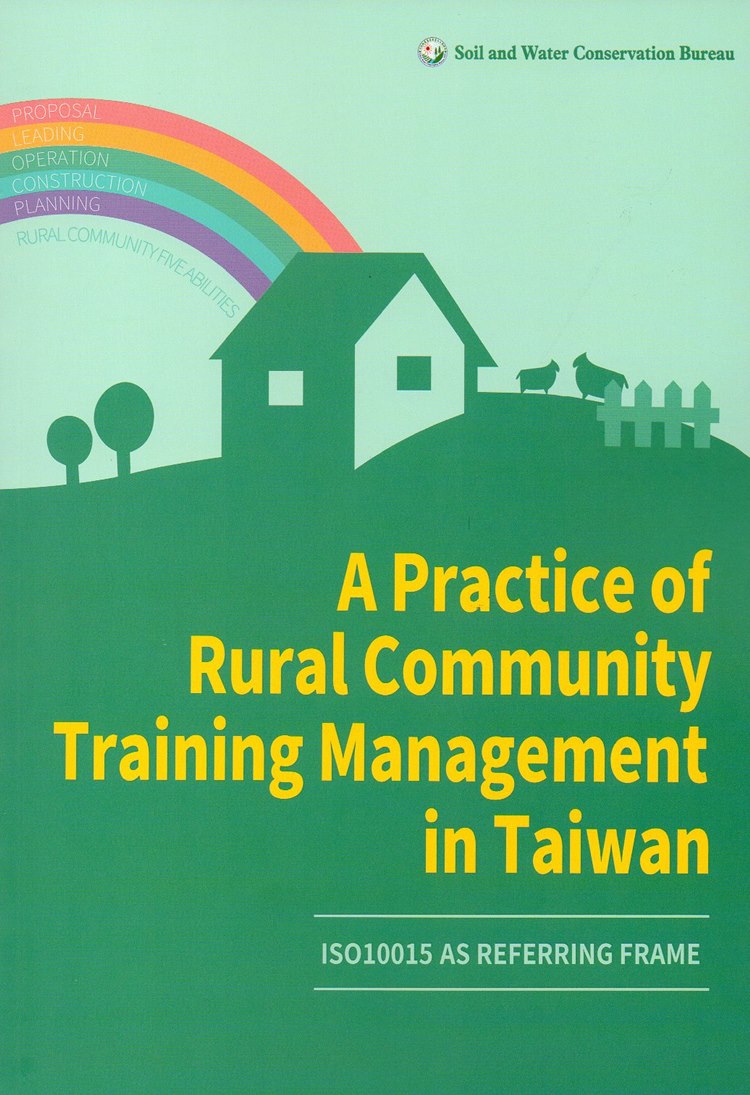 A Practice of Rural Community ...