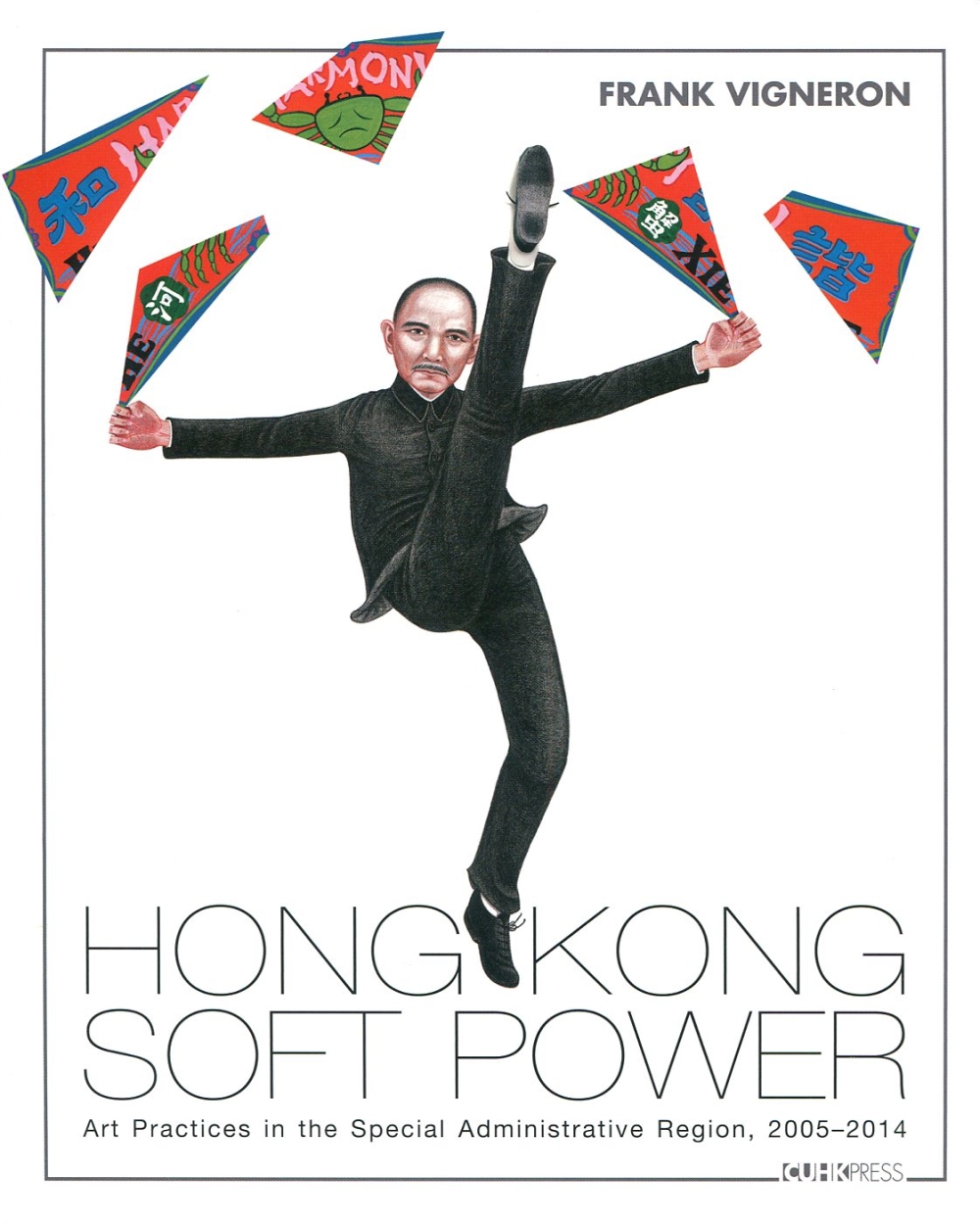 Hong Kong Soft Power：Art Pract...