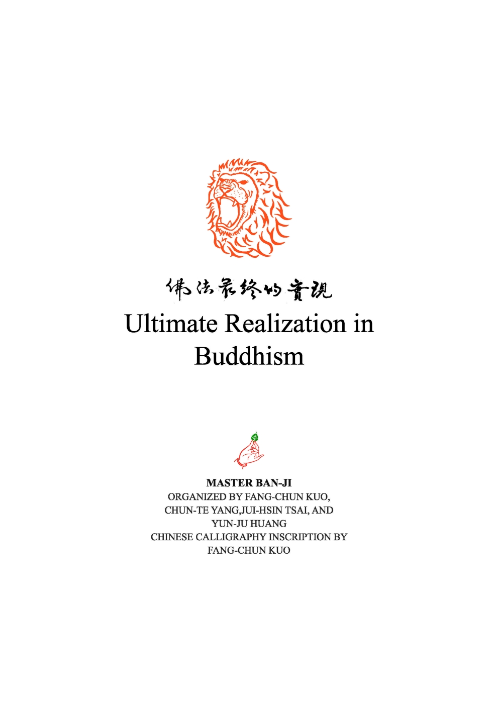 Ultimate Realization in Buddhism