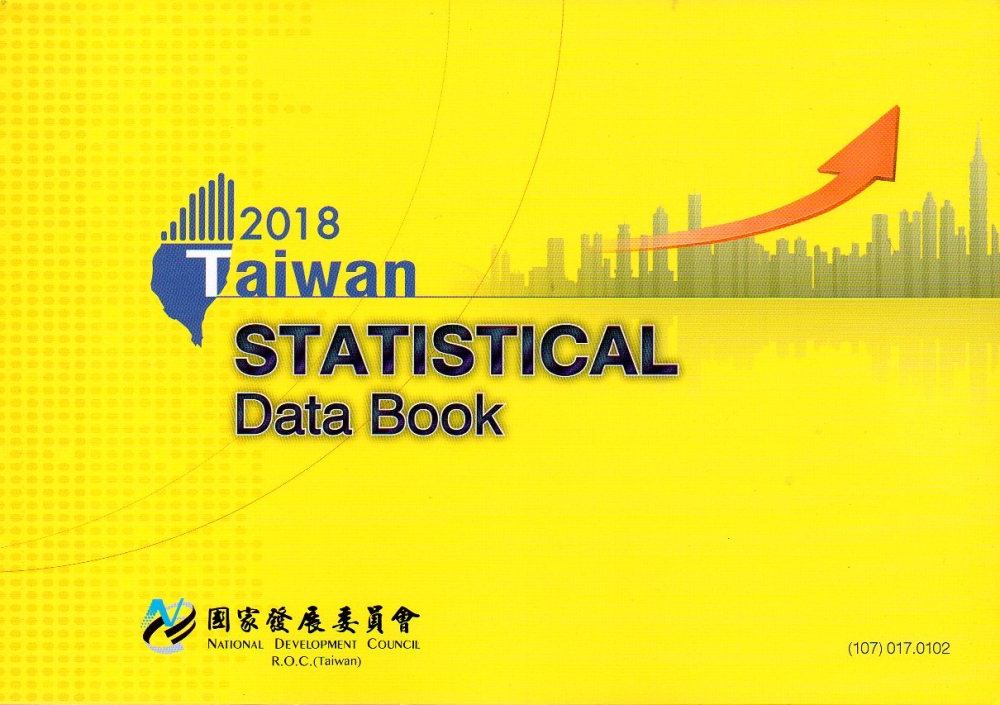 TAIWAN STATISTICAL DATA BOOK 2018