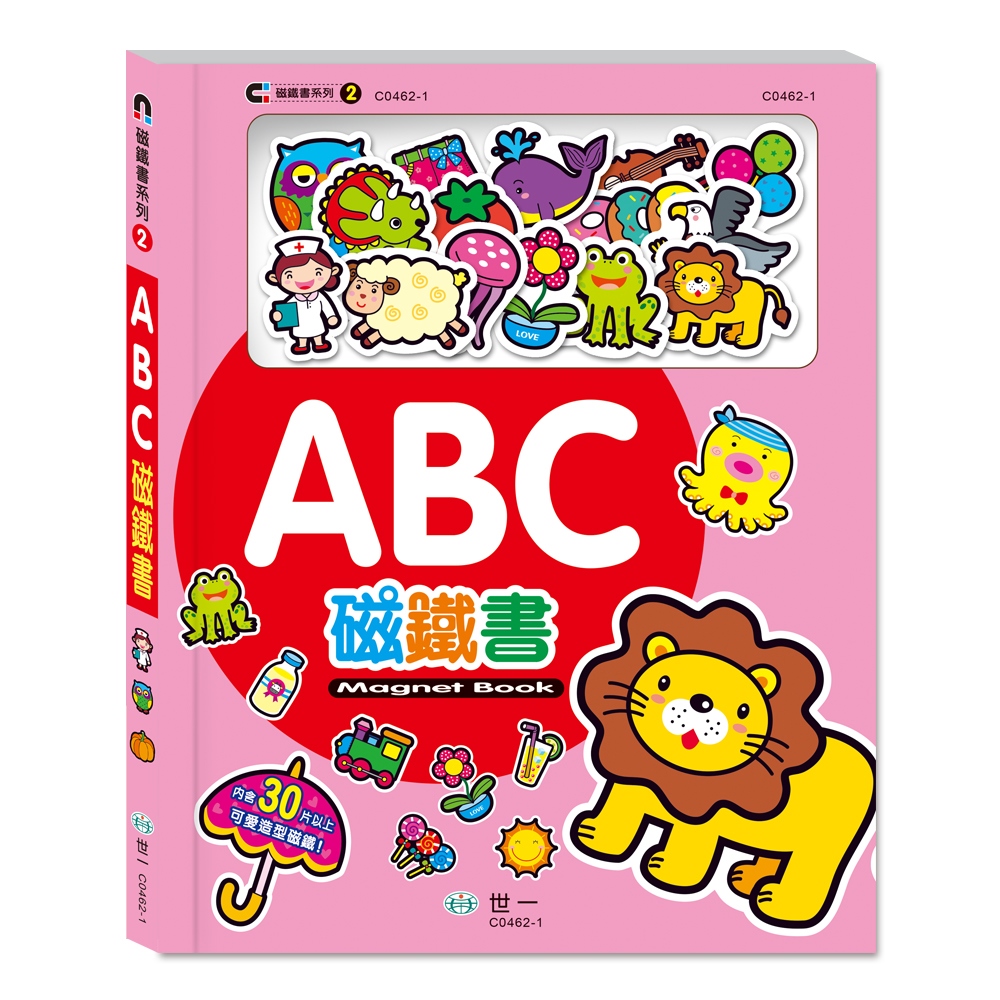 ABC磁鐵書(限台灣)