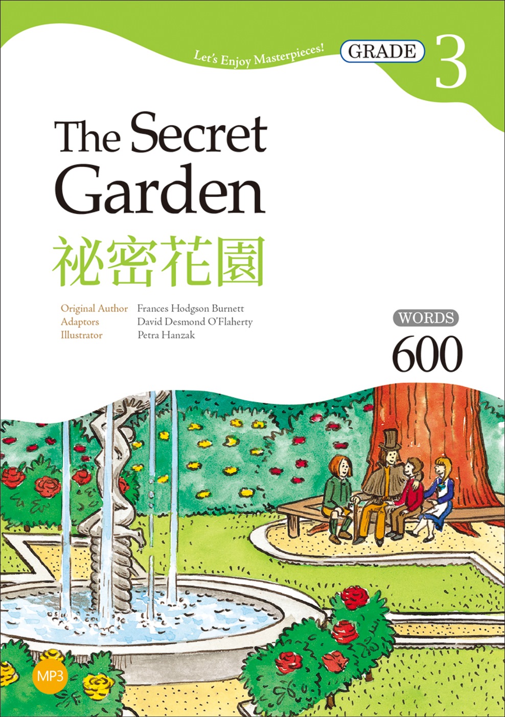 祕密花園【Grade 3經典文學讀本】（25K＋1MP3）（二版）