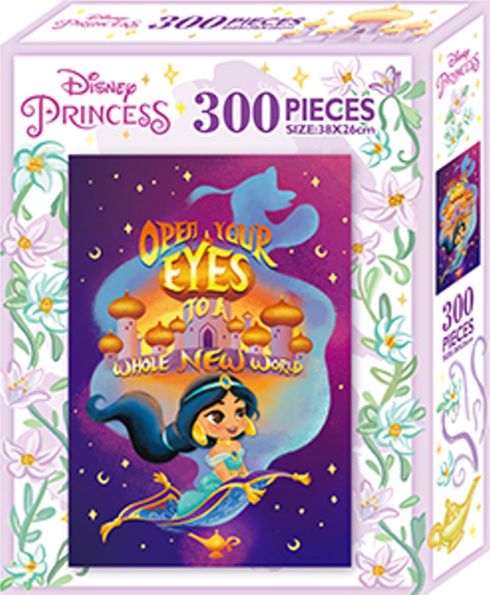迪士尼公主300片盒裝拼圖：茉莉(N)