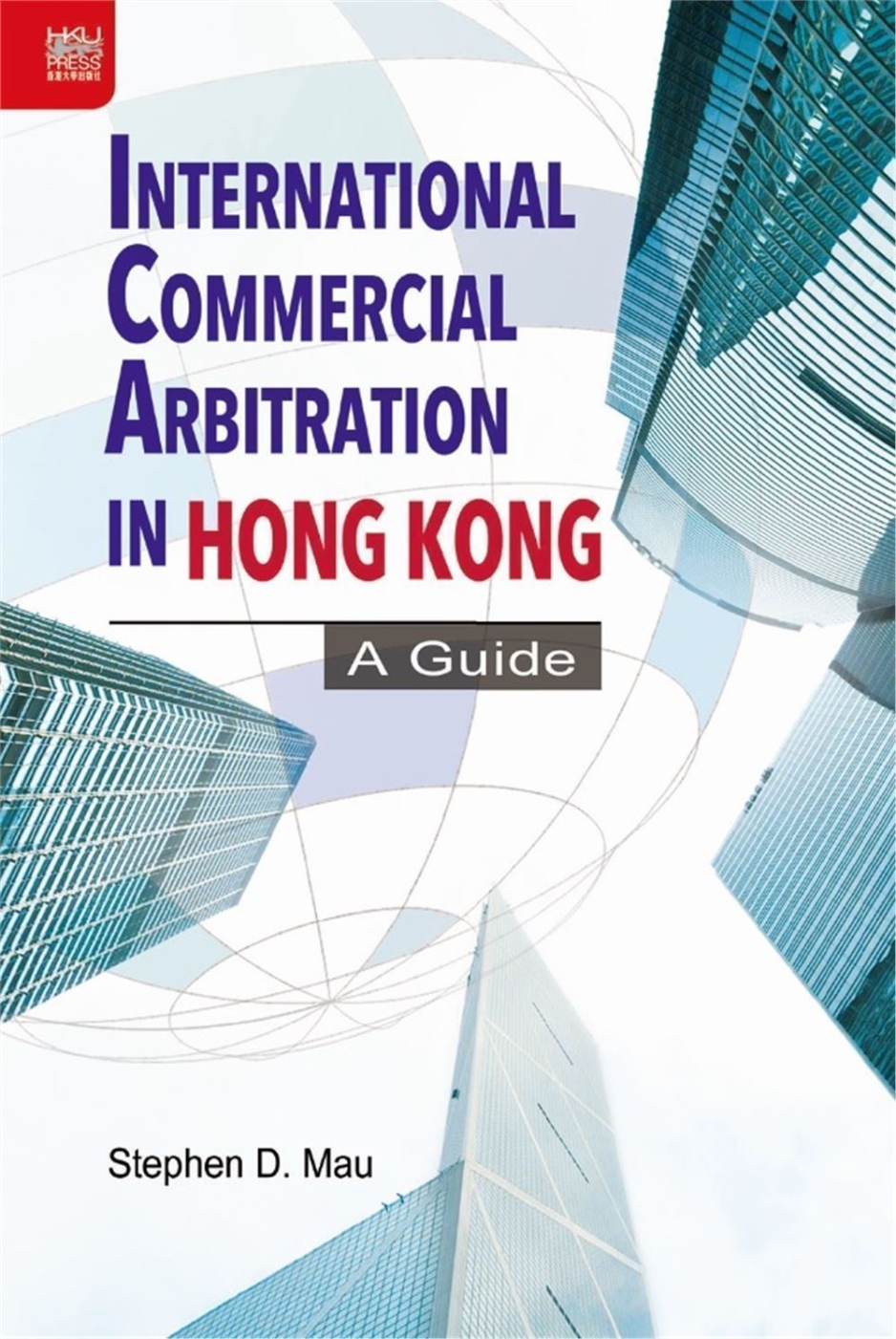 International Commercial Arbit...