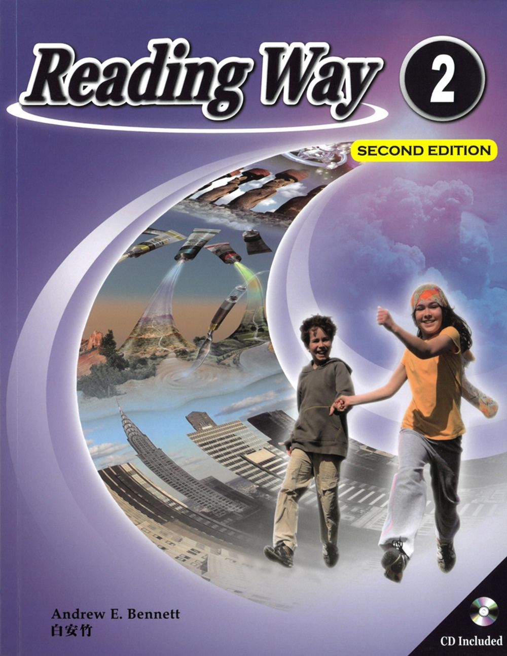 Reading Way 2 2/e (with CD)(二版...