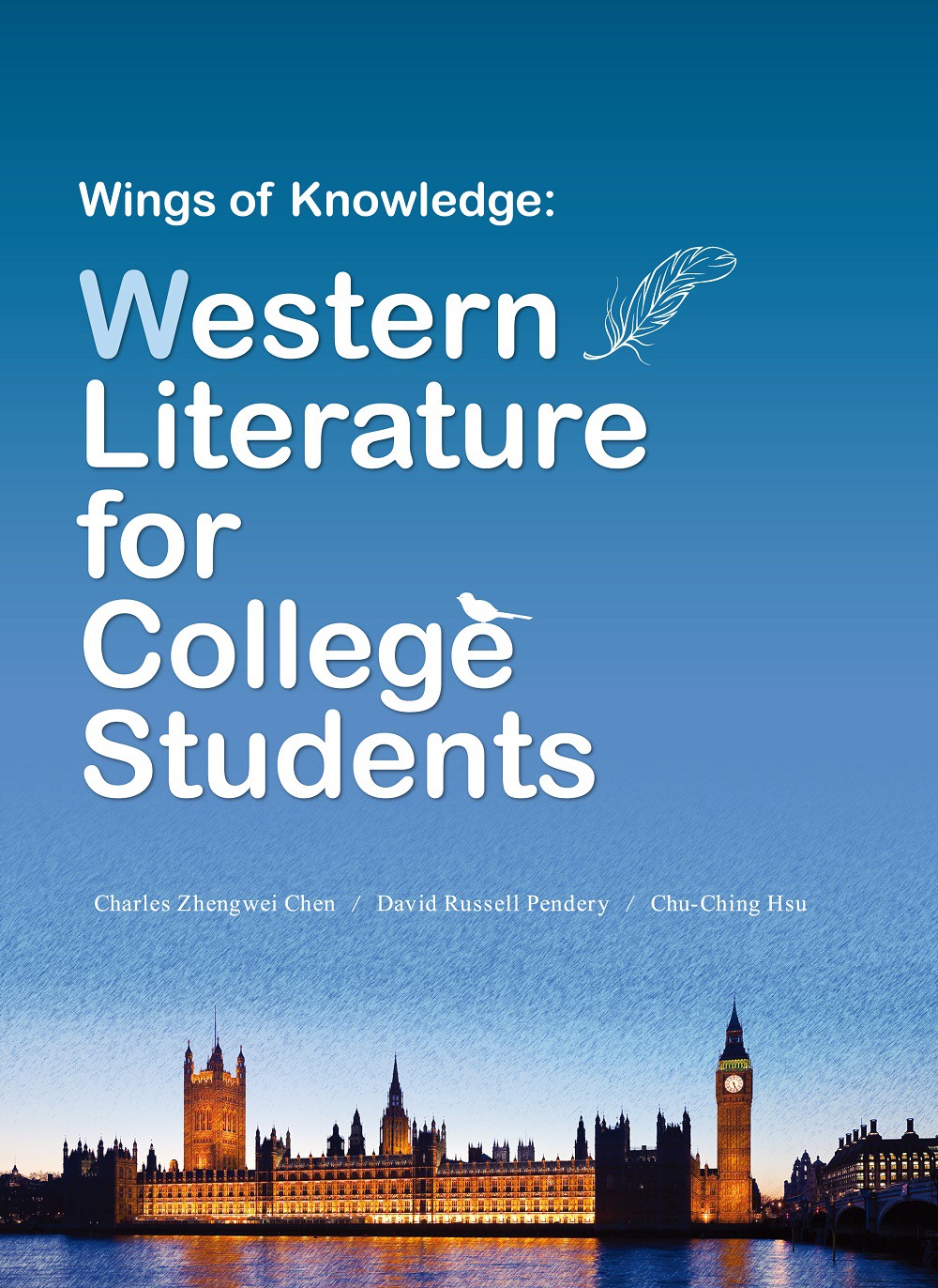 Wings of Knowledge: Western Li...