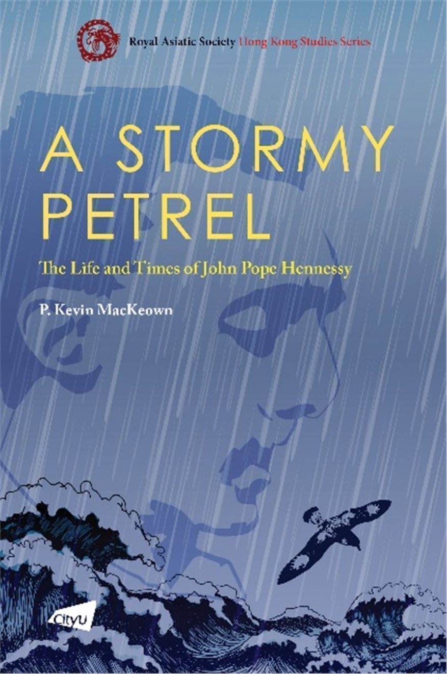 A Stormy Petrel:...