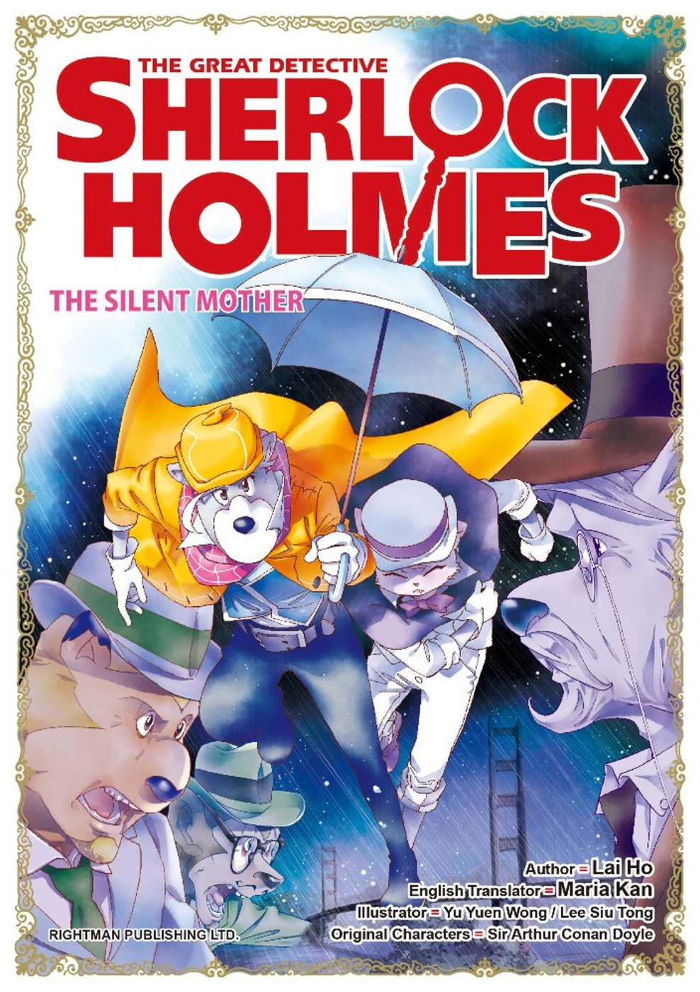 THE GREAT DETECTIVE SHERLOCK HOLMES #13 The Silent Mother