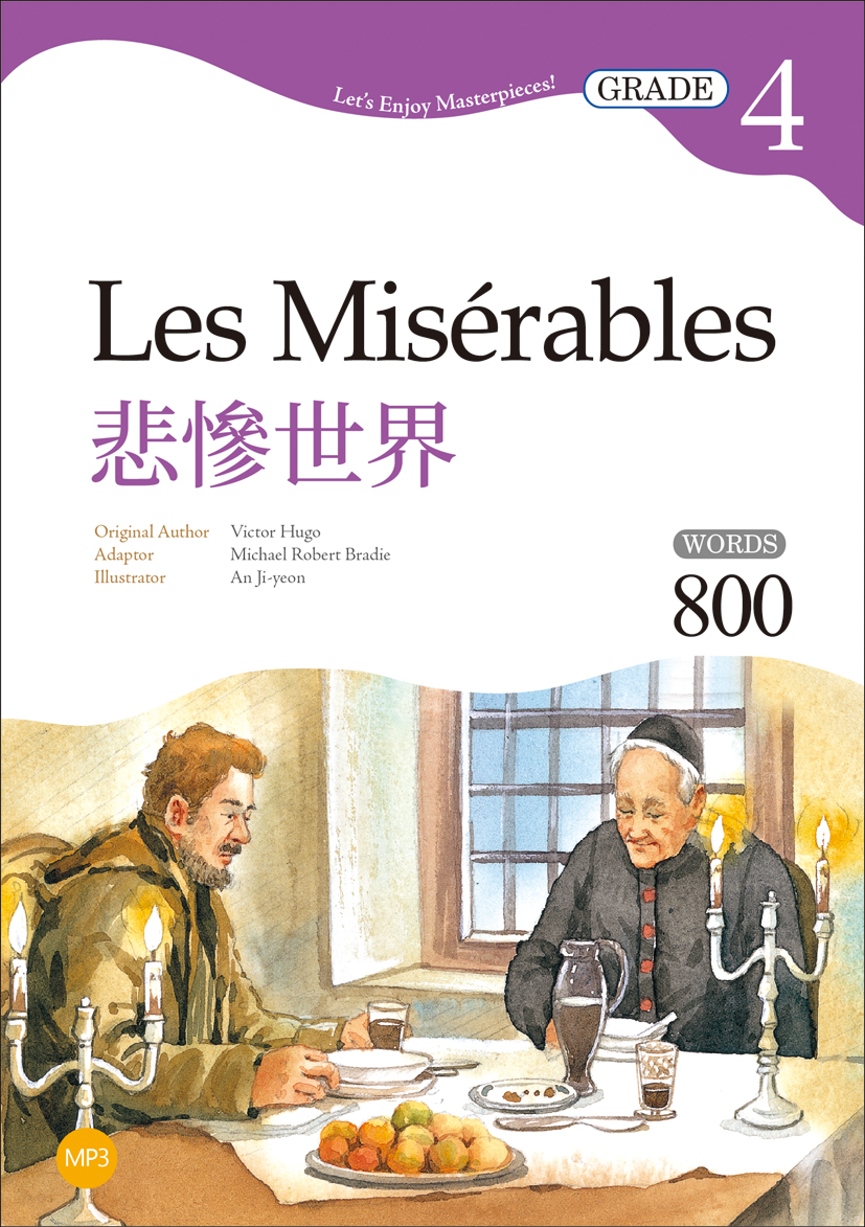 悲慘世界 Les Misérables【Grade 4經典文...