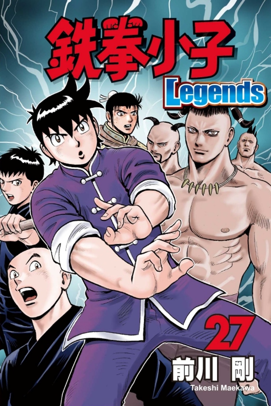 鐵拳小子 Legends 27