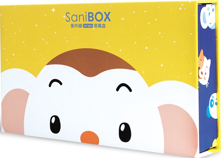 SaniBox紫外線消毒盒│小行星樂樂款