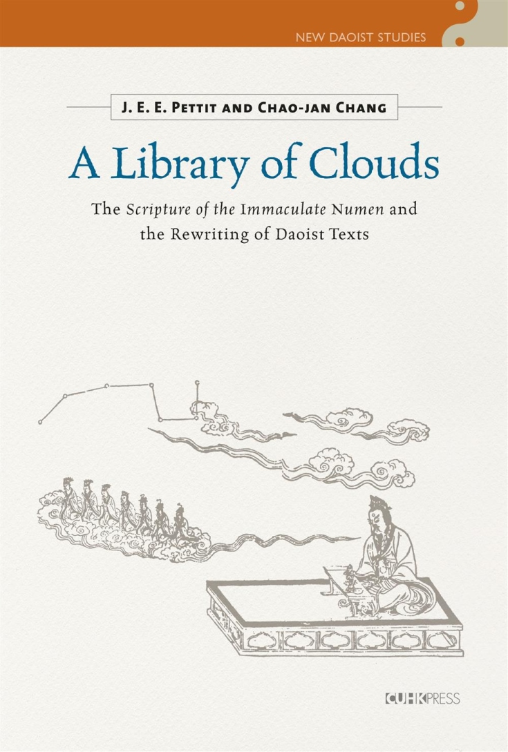 A Library of Clouds：The Scripture of the Immaculate Numen and the Rewriting of Daoist Texts