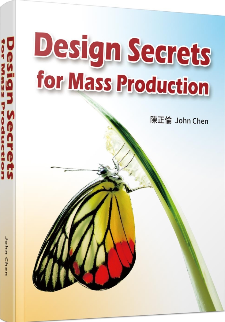 Design Secrets ...
