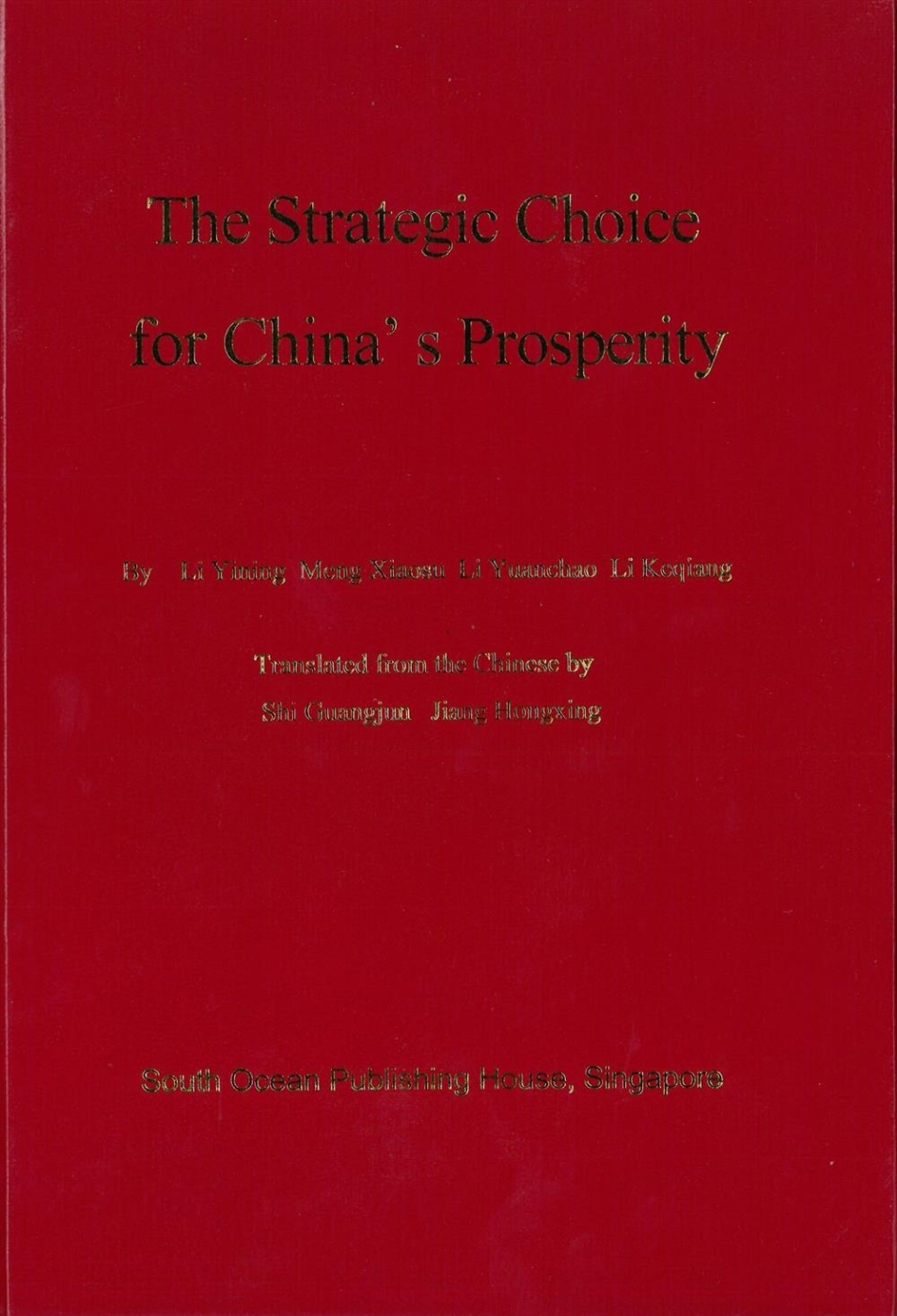 The Strategic Choice for China...