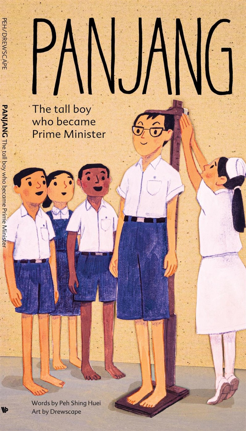 PANJANG：成為總理的高個子男孩