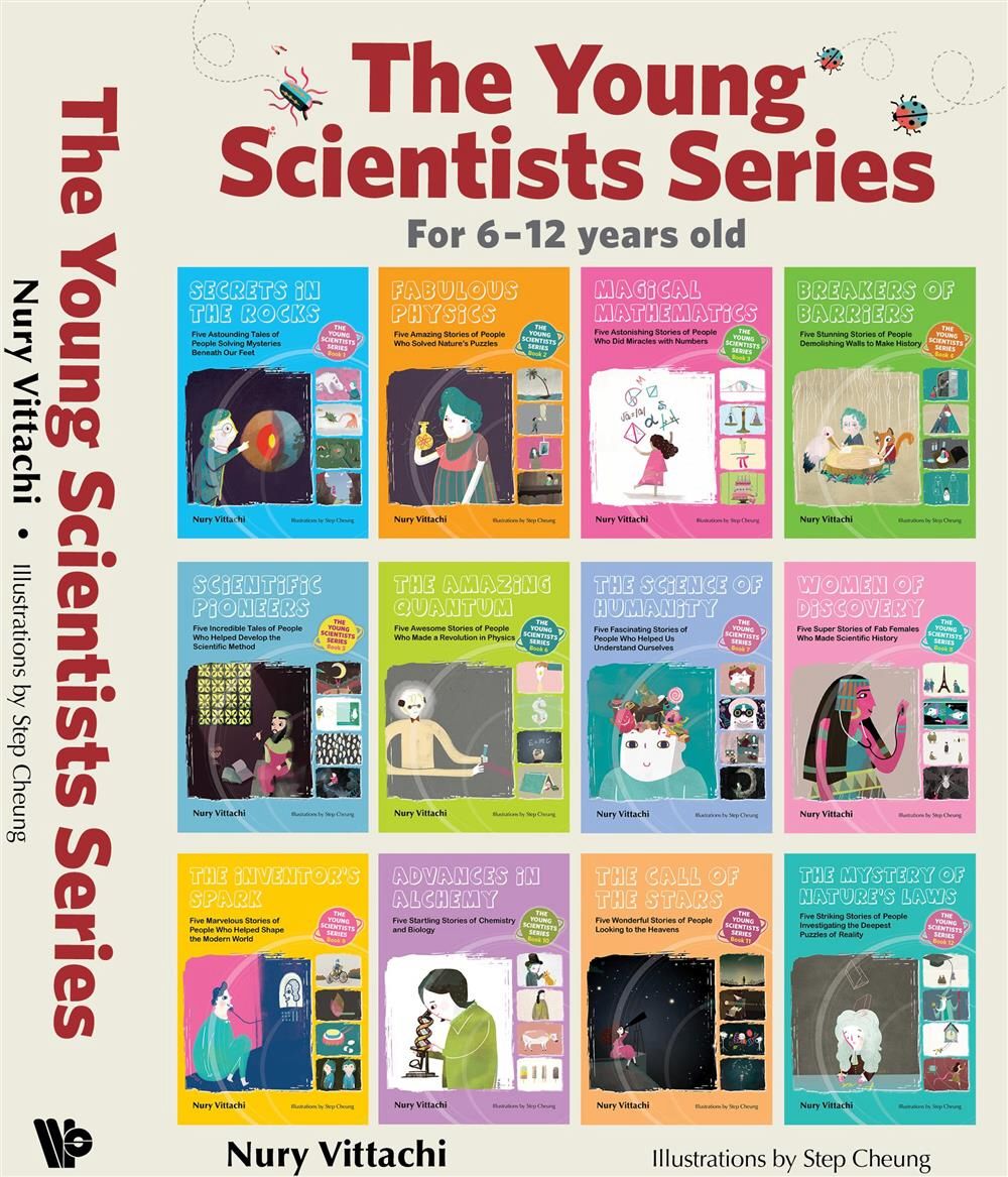青年科學家系列(一套12冊)