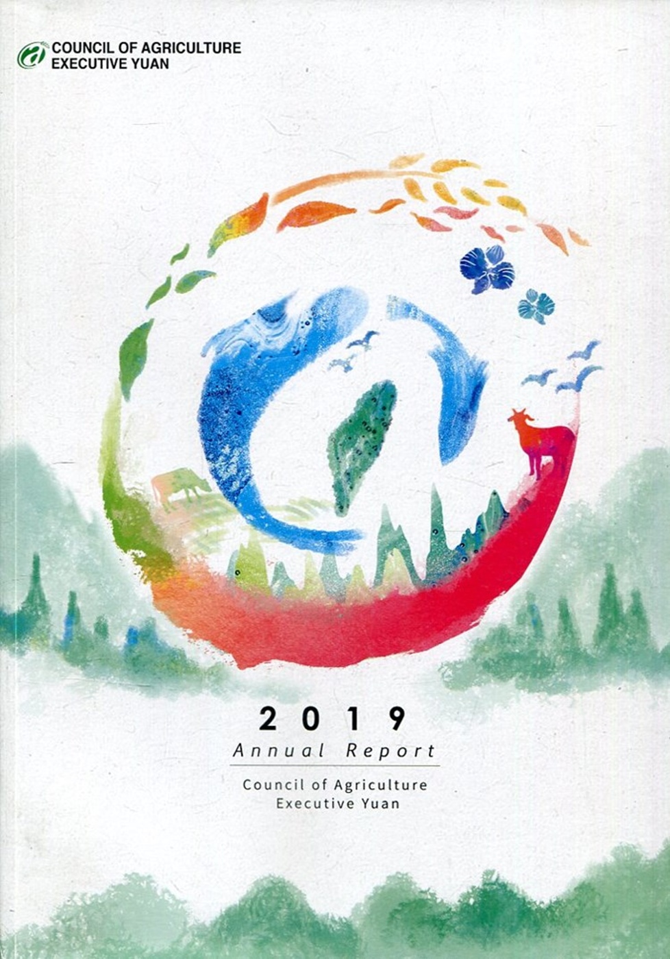 COA2019Annual Report(行政院農業委員會英文年報108年)