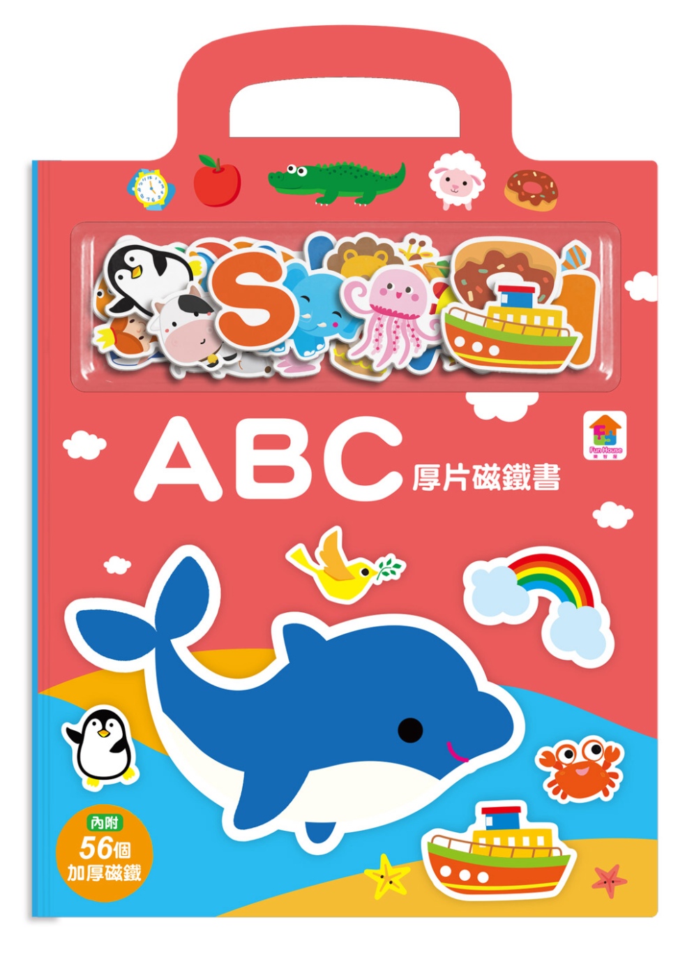 厚片磁鐵書：ABC（內含56個加厚磁鐵配件+5個遊戲場景）(限台灣)