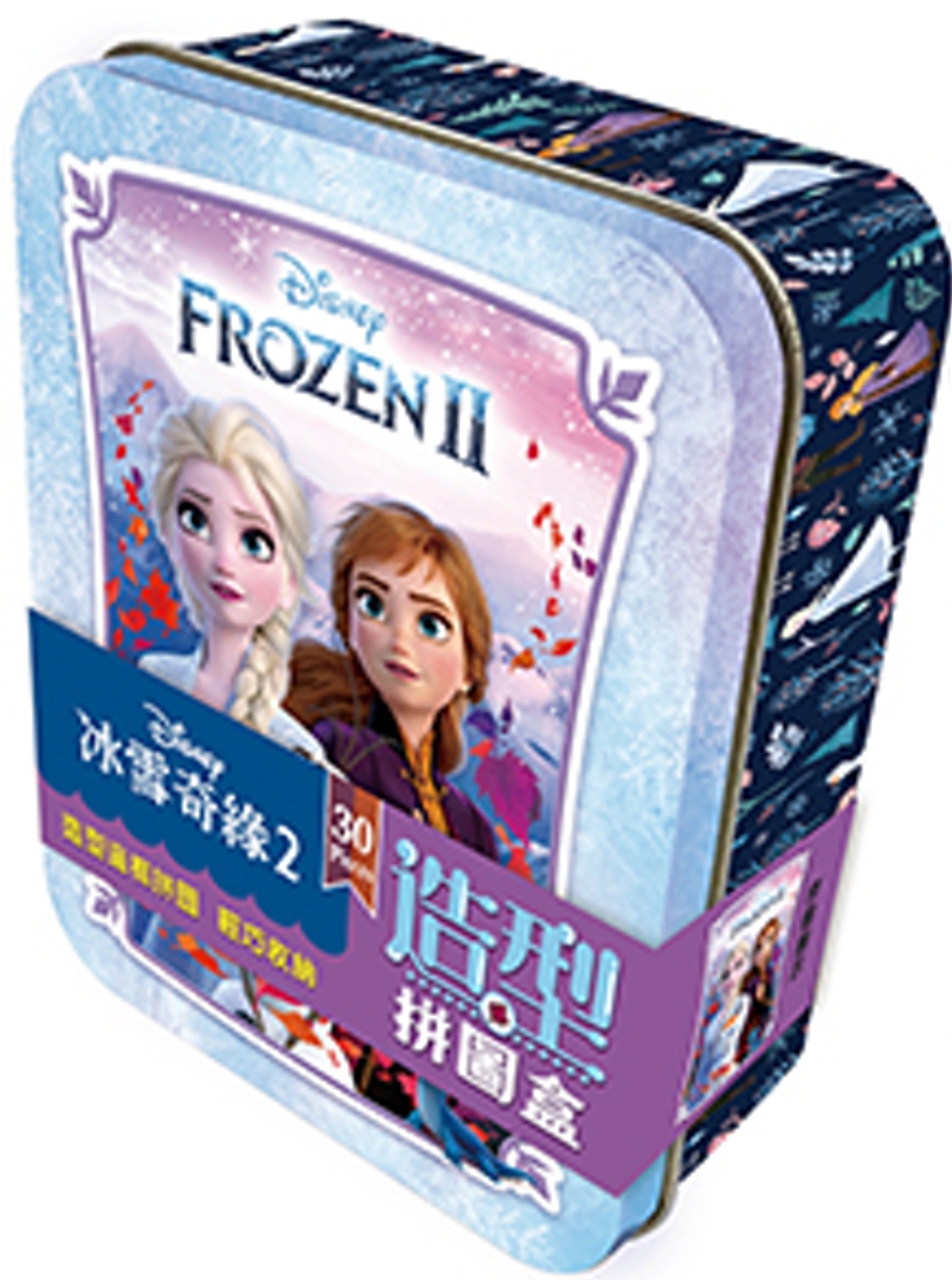 造型拼圖盒 冰雪奇緣2 (鐵盒30片)