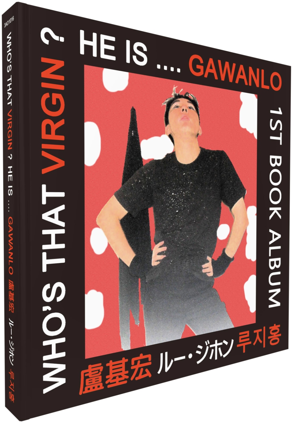 Who’s that virgin? he is....Gawanlo：1st book album（中英日韓對照）