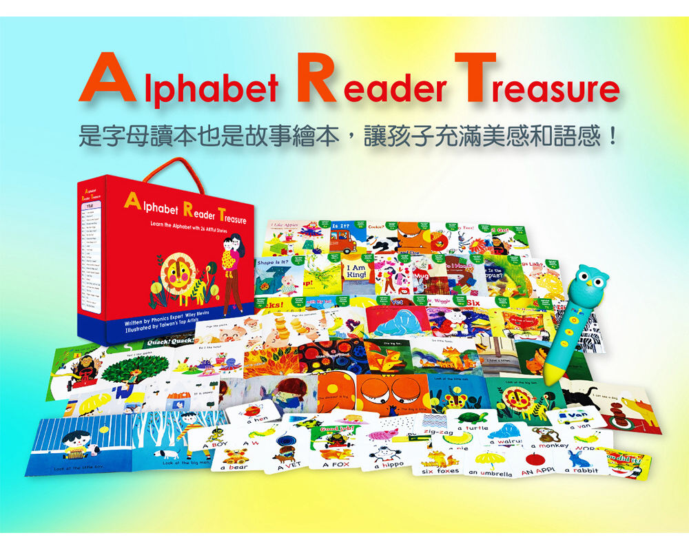 Alphabet Reader Treasure ART英文...