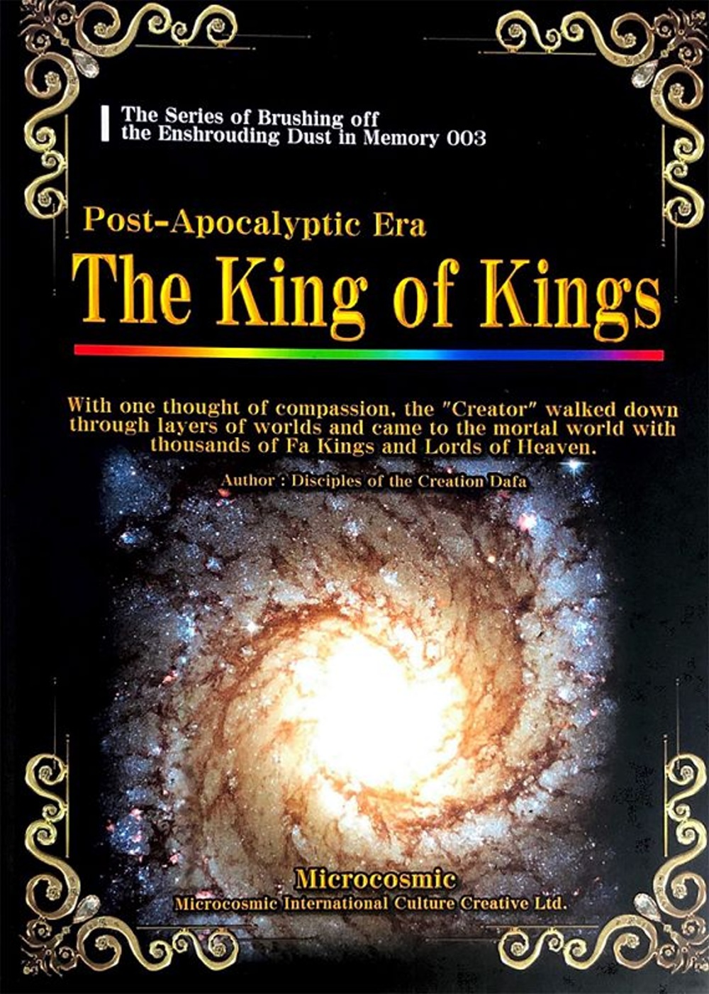 Post-Apocalyptic Era The King Of Kings