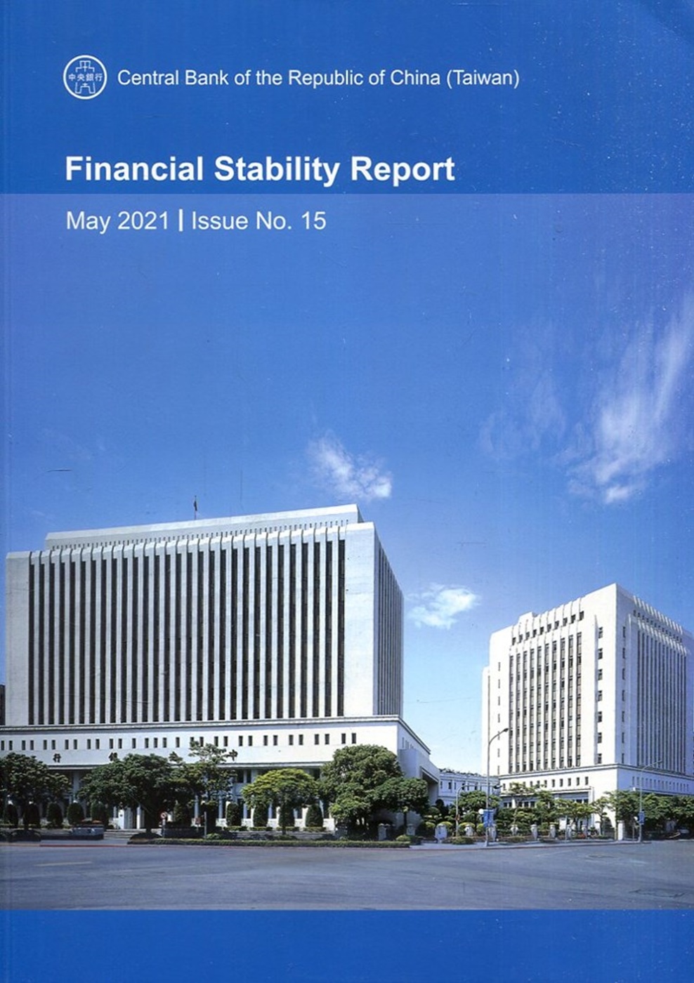 Financial Stability Report May...