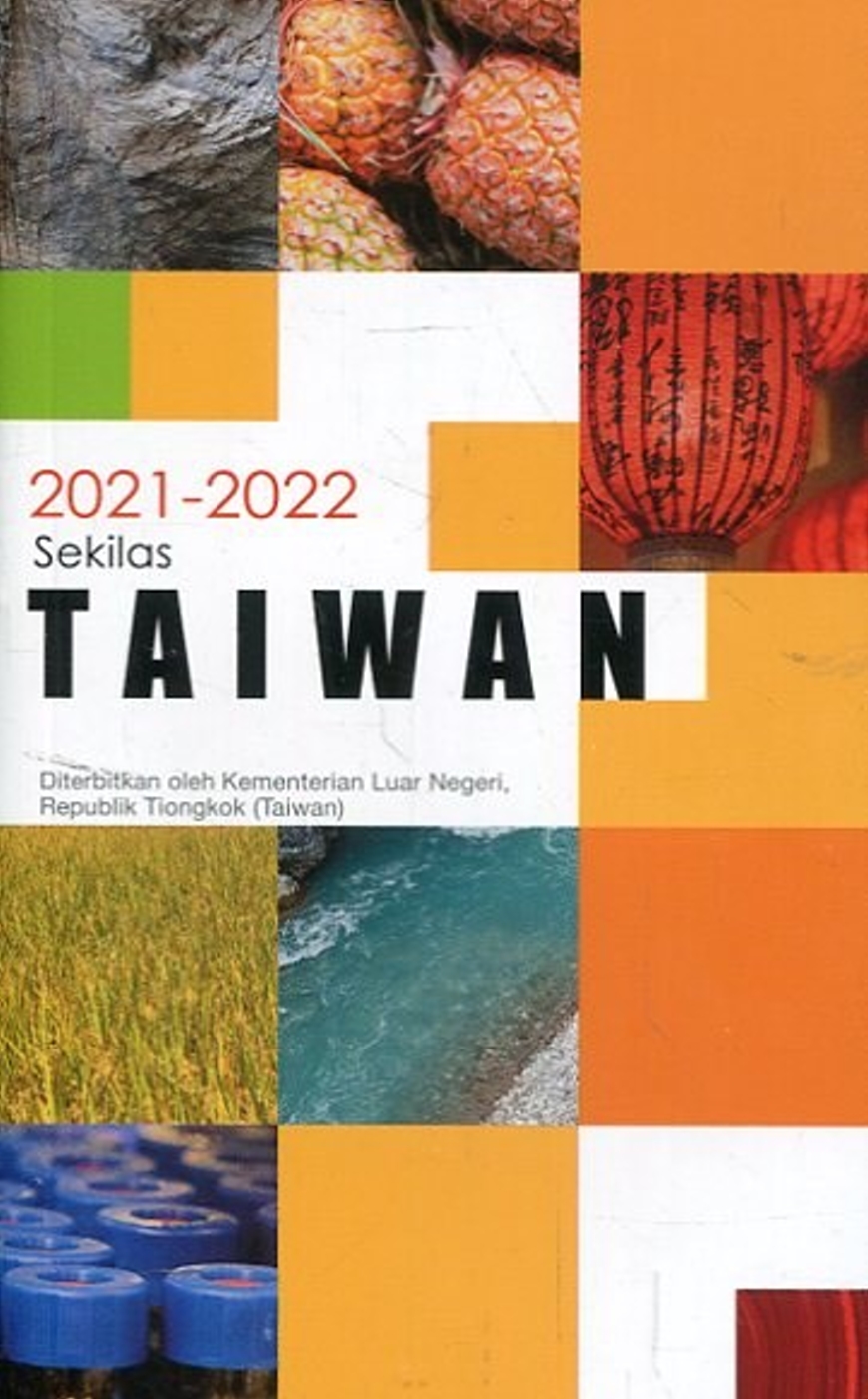 2021-2022國情小冊-印尼文