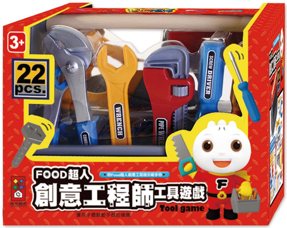 FOOD超人創意工程師工具遊戲-22pcs(新版)